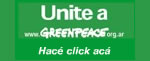 Unite al GreenPeace y ayudá al medio ambiente